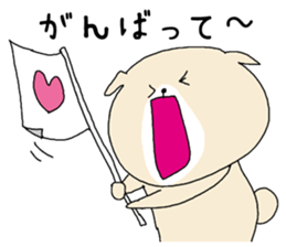 Long-distance love sticker #3442729