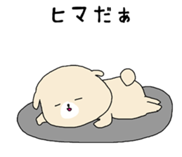 Long-distance love sticker #3442731