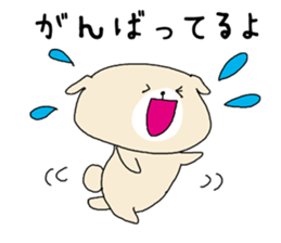 Long-distance love sticker #3442732