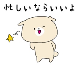 Long-distance love sticker #3442733