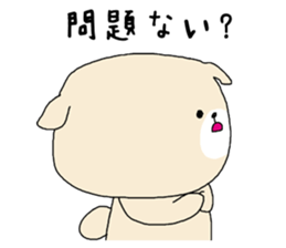 Long-distance love sticker #3442735