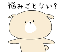 Long-distance love sticker #3442736