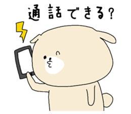 Long-distance love sticker #3442737