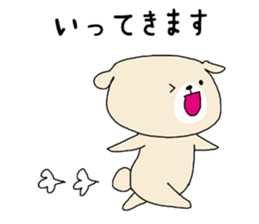 Long-distance love sticker #3442742