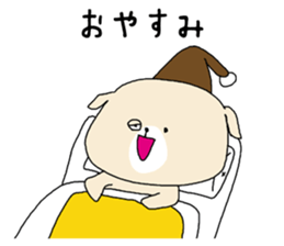 Long-distance love sticker #3442747