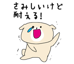 Long-distance love sticker #3442750