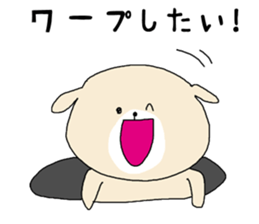 Long-distance love sticker #3442752