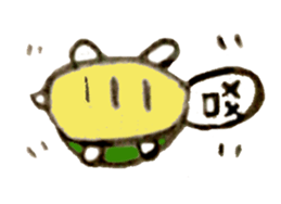Taro Kame of the tortoise sticker #3443037