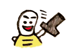 Taro Kame of the tortoise sticker #3443063