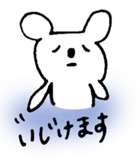 A word of Kumao. sticker #3443093