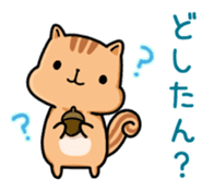 Sanuki squirrel sticker #3443194