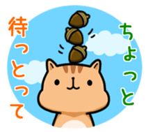Sanuki squirrel sticker #3443227