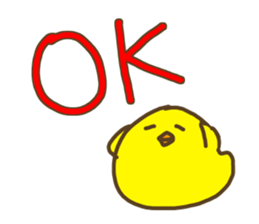 chicken name is piyozabesu sticker #3443260