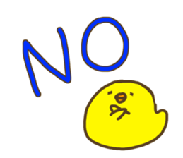 chicken name is piyozabesu sticker #3443261