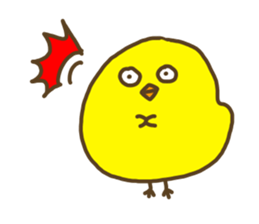 chicken name is piyozabesu sticker #3443263