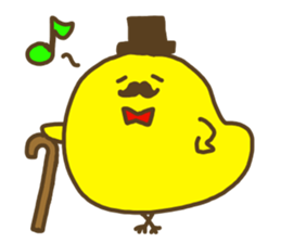 chicken name is piyozabesu sticker #3443265