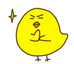 chicken name is piyozabesu sticker #3443266