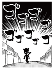 Buchi sticker #3443354