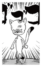 Buchi sticker #3443355