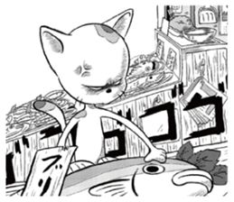 Buchi sticker #3443356