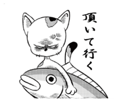 Buchi sticker #3443357