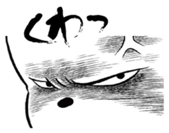 Buchi sticker #3443358