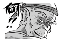 Buchi sticker #3443362