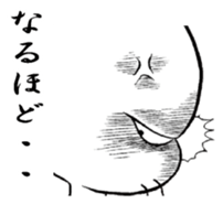 Buchi sticker #3443363