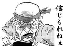 Buchi sticker #3443365