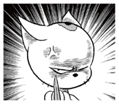 Buchi sticker #3443378