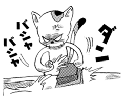 Buchi sticker #3443379