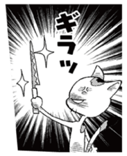 Buchi sticker #3443381