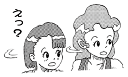 Buchi sticker #3443385