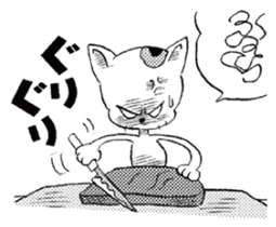 Buchi sticker #3443386