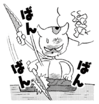 Buchi sticker #3443387