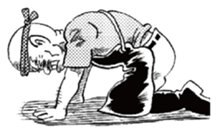 Buchi sticker #3443390