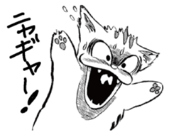 Buchi sticker #3443392