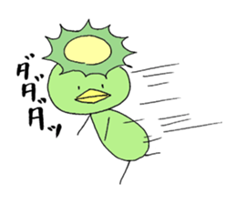 You are kappa sticker #3443394