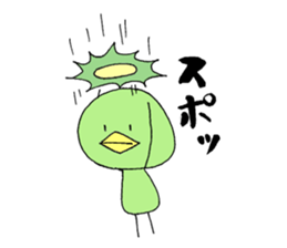 You are kappa sticker #3443401