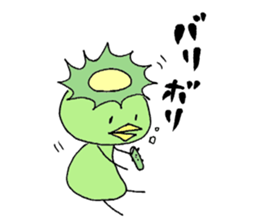 You are kappa sticker #3443412