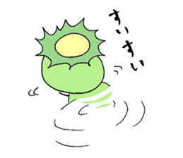 You are kappa sticker #3443413