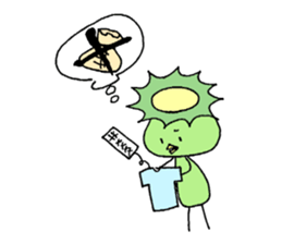 You are kappa sticker #3443420