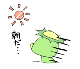 You are kappa sticker #3443430