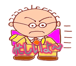Salaryman oyaji sticker #3443437