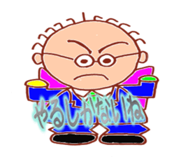 Salaryman oyaji sticker #3443447