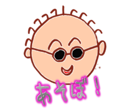 Salaryman oyaji sticker #3443452