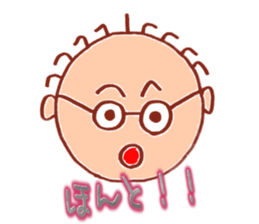 Salaryman oyaji sticker #3443457