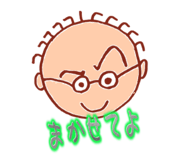 Salaryman oyaji sticker #3443458