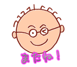 Salaryman oyaji sticker #3443460