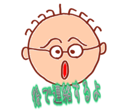 Salaryman oyaji sticker #3443463